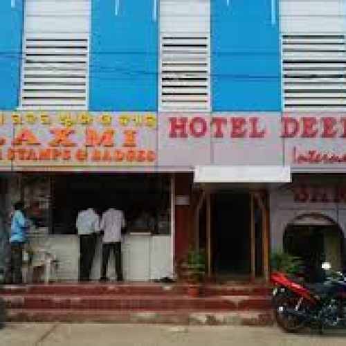 Deepali International Hotel